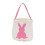 Easter Basket Canvas Bunny Printed Small Tote Bag for Eggs Candy 25x23 cm 1