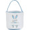 Easter Candy Basket Canvas for Kids Storage 25x23x23 cm 1
