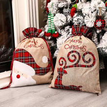 Paquet de 2 sacs à cordon de serrage en toile de Noël pour friandises et cadeaux de fête