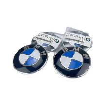 Maska z logo BMW-W, zamienna, 82 mm + 74 mm, 51148132375 - do wszystkich modeli