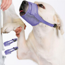 Soft Mesh Dog Muzzle – Breathable Adjustable Anti-Bite Muzzle