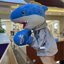 (blue) Husky Boxing Dog Kids Interactive Hand Puppet Toy Sound Finger Plush Glove Doll