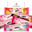 Nougat Sweet Box 1