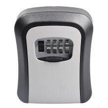 (12x9.5x4.5cm, Grey) Wall Mounted Key Lock Box 4 Digit Combination Lock