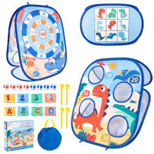 Throwing Game Dartboard for Kids, Games for Kids Aged 3 and Up, 3 - in