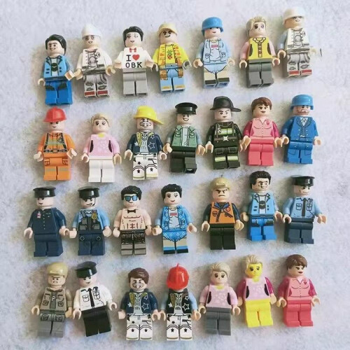 30 models Random small-part building block figures Fit Lego Mini Figures Blocks Set 1