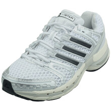 (36 2/3) adidas ADISTAR CONTROL 5 Fashion Trainers in Silber für Damen und Herren