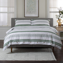 The Lyndon Company Next Level Duvet Set Sage size: Double