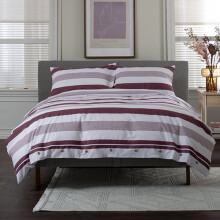 The Lyndon Company Next Level Duvet Set Burgundy size: Super King