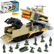 Military Toy Set for Kids, Missile Vehicle with Military Tanks Aircraft and Soldier Figures, Army Vehicle Army Toy, Birthday for Boys Girls Age 3+