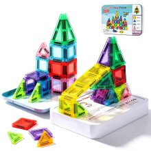 Mini Magnetic Tiles 62 PCS, Portable Magnetic Building Blocks, Toddler Travel Toys with Case, Trip Essentials Set