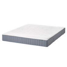 IKEA VALEVÅG Double Pocket Sprung Mattress 135x190