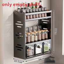 (Triple 3Compartments)Carbon Steel Wall Hanging Spice Organizer With Removable Shelves For Use Kitchen