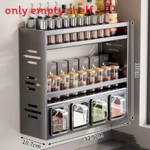 (Triple 4Compartments)Kohlenstoffstahl Wandbehang Gewürz Organizer mit abnehmbaren Regalen für den Einsatz Küche