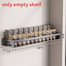 (Single 50cm) Steel Wall Carbon Hanging Spice Organizer With Removable Shelves Kitchen For Use