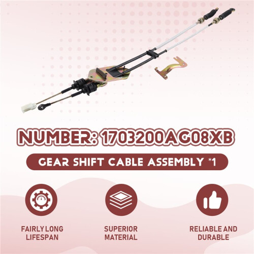 1703200AG08XB Transmission Shift Cable Assembly for Great Wall C30  H1 1