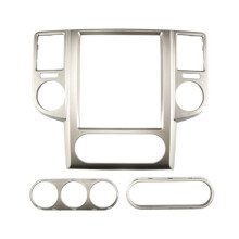 9.7 Inch Car Radio Fascia for X-Trail Xtrail 2003-2007 Radio Navigatio Panel Frame 2Din Unit Dash Panel