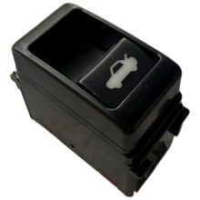 Trunk Opener  25380-JK00A for  G25 2007-2011 Accessories