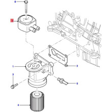 1S7G6A642AD Oliekoeler voor Mondeo JMC Shidai Transit