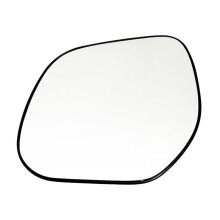 Rearview Mirror Lens Glass with Heating for Outlander 4007 C-Crosser 07-15 7632A470 8151LS LH