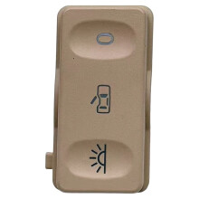 1K0947105 Roof Reading Light Button Trim for 5 MK6 B6 Sharan Beige