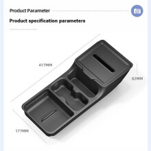 Para 2024-2027 Caixa de Armazenamento Do Console Central Porta-Copos Organizador de Lenços de Papel Acessórios Internos Do Carro B