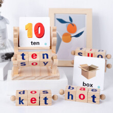Letter Cubes Rotating Educational Toy Wooden Spelling Early Skills Tool Learning