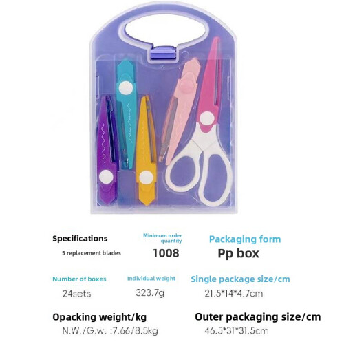 Kids Diy Embossing Tool With Abs Material For Visual Development And Projects Creative 1