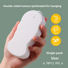 (White)Bath Sponge Soft Exfoliating Shower Sponges Gentle Skin Cleaning Lightweight Friendly Travel