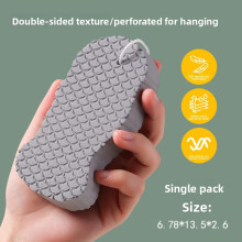 (Gray)Bath Sponge Soft Exfoliating Shower Sponges Gentle Skin Cleaning Lightweight Friendly Travel