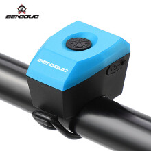 (Blue)Bike Horn Tpc Rechargeable With Electronic Warning Bell For Mountain Cyclists