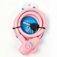 (Pink)Child Bike Lock With Bright Colors And Heavyduty Steel Cable Security For