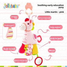 (Pink)Brinquedo macio chocalho cavalo com estimulação visual e auditiva para pais bebês
