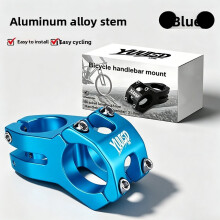 (Sky Blue)Stelo bici cavo in lega di alluminio per montagna con portata corta e vestibilità sicura