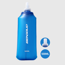(500ml)Bolsa de água macia para ciclismo ao ar livre TPU garrafa de água dobrável para viagem de maratona