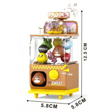 (Brown)Kids Plastic Capsule Vending Machine Toy With Cartoon Animal Design For Gifts