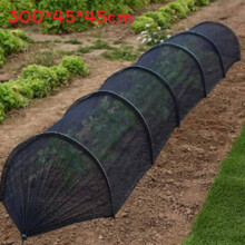 (Black)Gewächshausnetz Growtunnel Pflanzenschutz vor Schädlingen die Elemente sorgen für ertragreichen Tunnel mit Maßen 300 x 45 cm