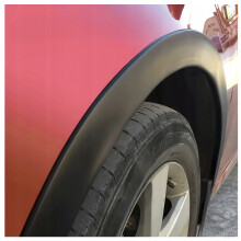 Mercedes Vaneo W414 01-05 Minivan - Wheel Arch Trim Extension Sport