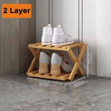 (Khaki)Bamboo Multi Layer Folding Shoe Rack Storage Shelf Indoor Use Durability Sturdy