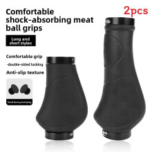 (Long)Rubber Handlebar Grips With Locking For Folding Electric Bikes And Cyclists