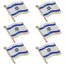 pines de solapa con la bandera de Israel, broches decorativos para mochilas, bolsos, ropa, sombreros, camisas y regalos.