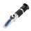 Digital Seawater Salinity Refractometer 0-10% ATC for Aquarium 3