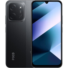 (6GB 128GB, Black) XIAOMI POCO C85 Smartphone,6GB 128GB,6000mAh,6.9" Inch