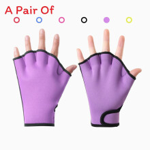 (Purple,S)Aqua Gloves Webbed Paddle Swim Gloves Fitness Water Swimming Training Summer