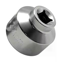 Chiave a bussola universale da 27 mm per filtro olio, in metallo resistente alla corrosione, per Hyundai