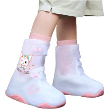 Kids Waterproof Shoe Covers Non-Slip Rain Shoe Protectors Lightweight Portable Overshoes for Boys Girls School Outdoor,M