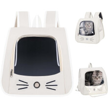 Foldable Cat Backpack Carrier – Breathable Portable Pet Bag with Mesh Window