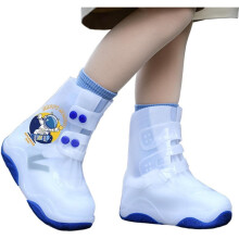 Kids Waterproof Shoe Covers Non-Slip Rain Shoe Protectors Lightweight Portable Overshoes for Boys Girls School Outdoor,2XL