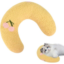 U-Shaped Cat Neck Pillow – Soft Plush Sleep Companion Cushion, Yellow
