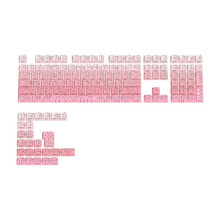133Key Caps Gradient Keycaps Side Printed Shine Through PBT Double Shot for MX Switches Gaming Keyboard 75/68/87/108 C